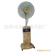 温岭市新绿城风机厂电风扇与鼓风机产品列表